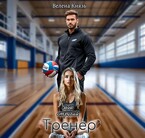 Мой строгий тренер — Велена Князь