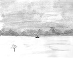 Серые Земли: Ардат и Хриза — Aneily