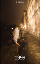 1999 — Софи