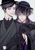 Близнецы — Натали Бонд