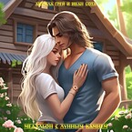 Медальон с лунным камнем. Кровь ангела 1 — Анжела Грей