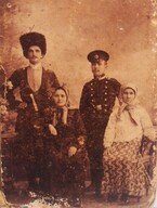 трилогия «Прелести жизни». Книга первая «Мера жизни» том-1. — Александр Черевков