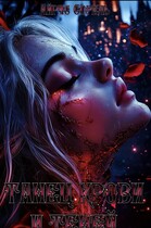 Танец крови и теней — Айрис Сорель