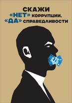 Неожиданная новость. — Notdivohka Rozabel