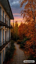 Есть в городе место одно. — Irina Borodich