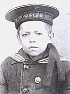 Перемены в природе — Александр Черевков