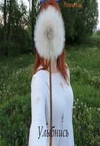 Улыбнись — Регина Кам