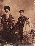 Наши предки — Александр Черевков
