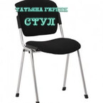 Стул — Татьяна Герцик