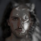 Лесник — Гуара