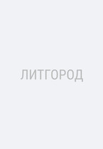 Баннер 2 — lettlnd